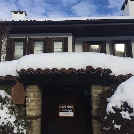 Ralevi House * Katuniște